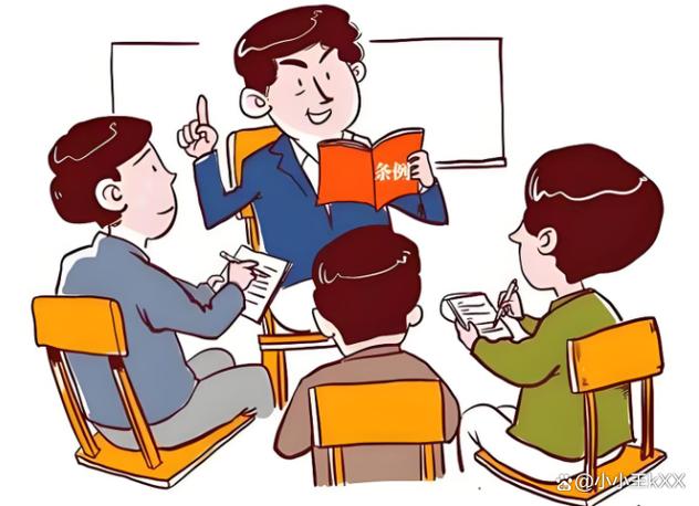 医疗器械经营质量管理培训及考核管理参考规定（2024年版）